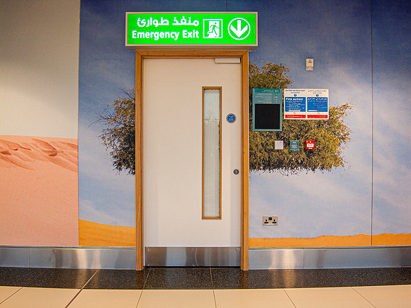 Abu Dhabi, 2009