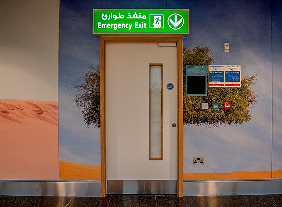 Abu Dahbi, 2009.
