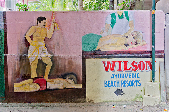 Kovalam, Kerala, 2014.